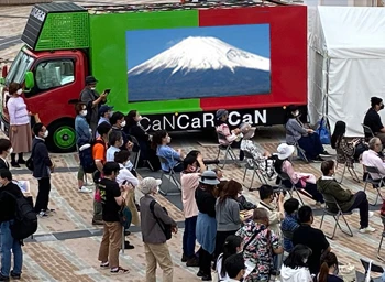 CaNCRa-T140の車両写真